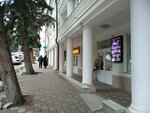 БиС (Internatsionalnaya ulitsa, 1А), bags and suitcases store