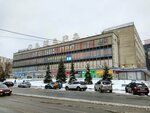 Фильтры для воды (Vilonovskaya Street, 138), water treatment, water treatment equipment