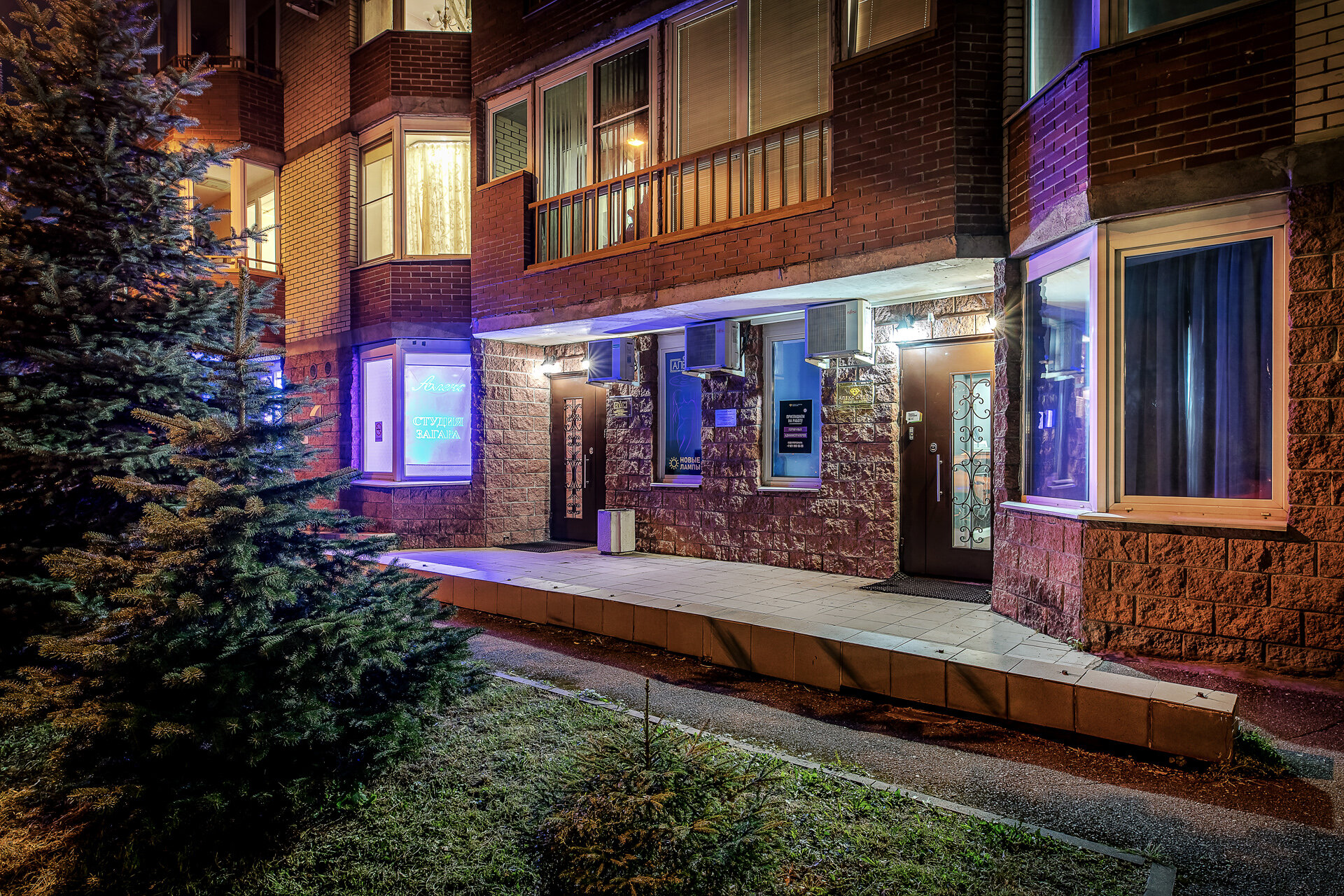 Фото Алекс отель на Дыбенко