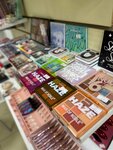 Pro_Kosmetic (ulitsa Karla Marksa, 62А) ، متجر بيع العطور ومستحضرات التجميل