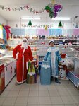 Катюша (ulitsa Chapayeva, 58), grocery