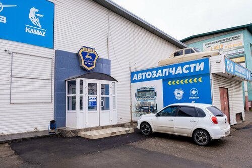 Автосервис, автотехцентр Автотрейд-сервис, Оренбург, фото