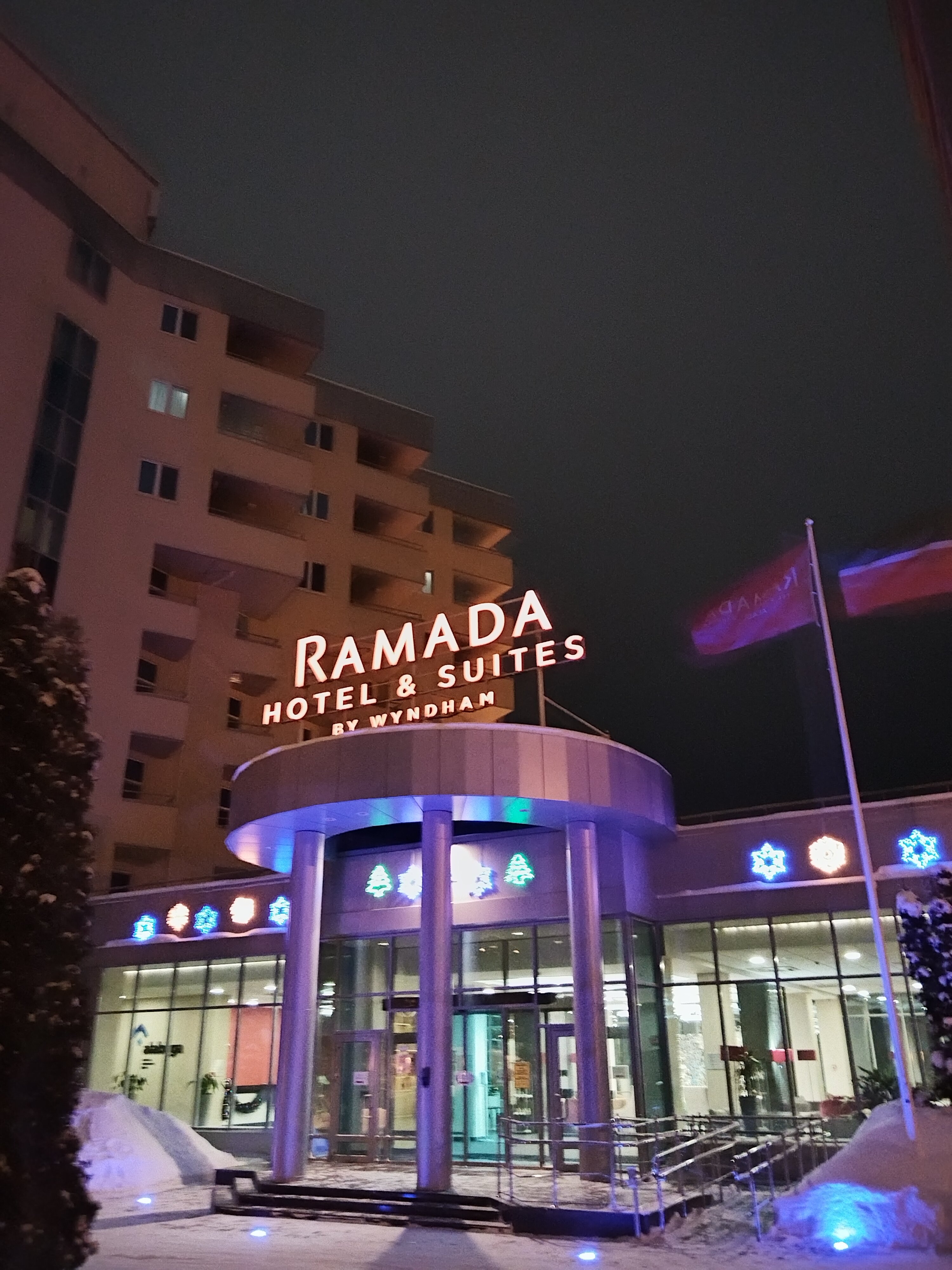 Фото Ramada Hotel & Suites by Wyndham Alabuga