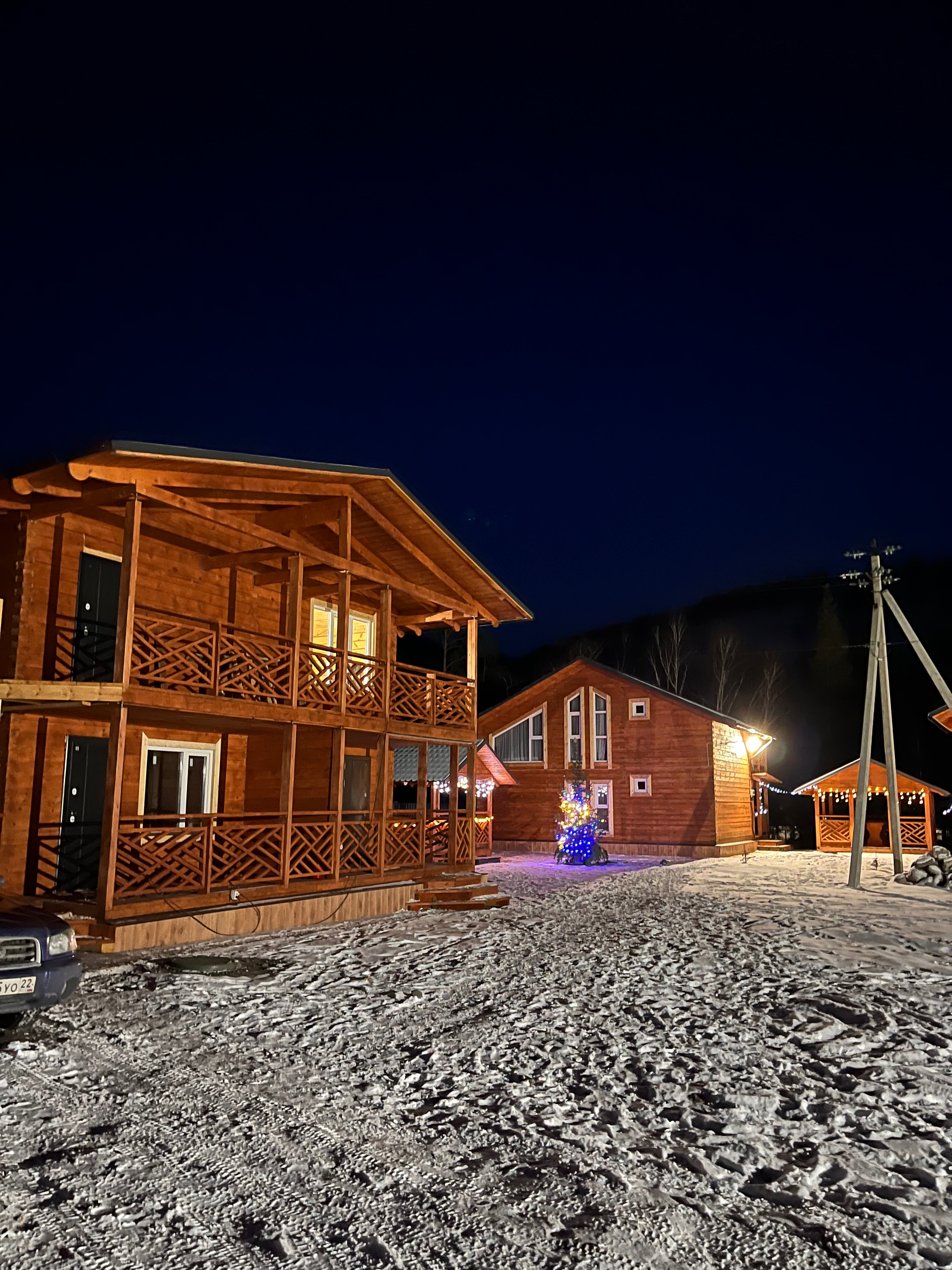 Фото Клубника & Мята