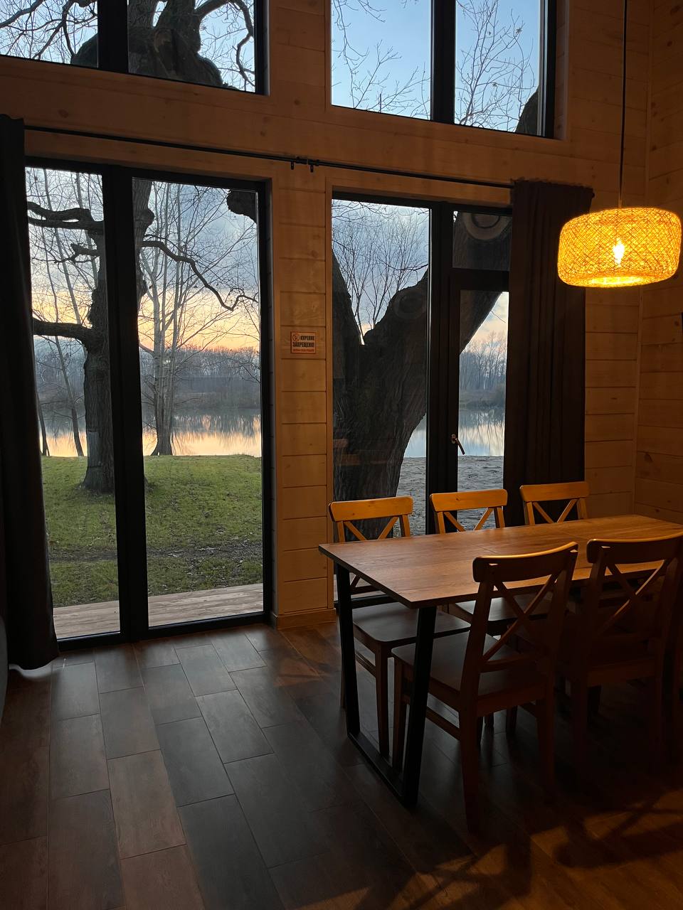 Фото Природа