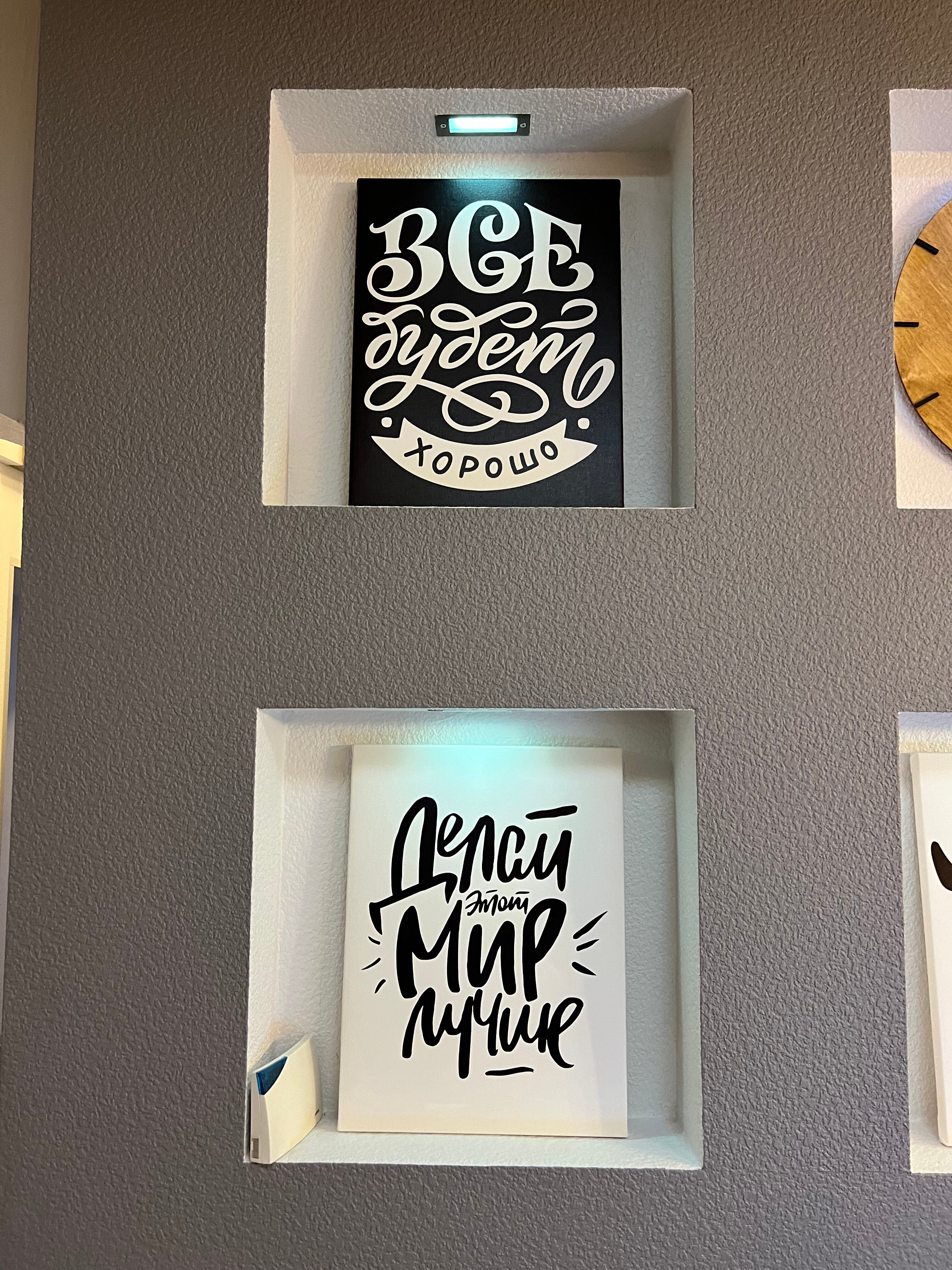 Фото Реноме