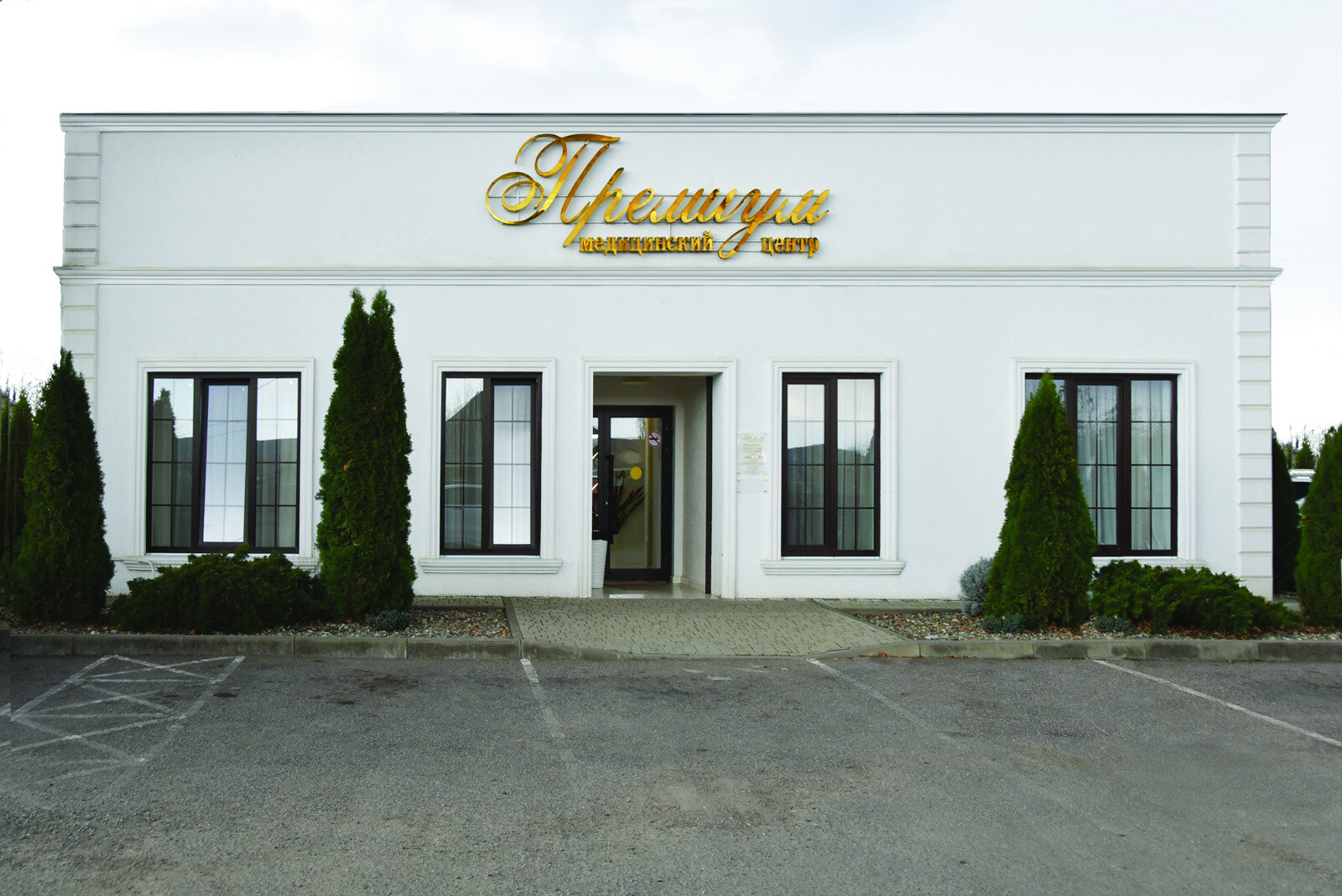 3-к. квартира, 58,3 м², 4/4 эт. на продажу в Апшеронске Купить квартиру Авито