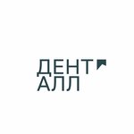 Dent-all (Ukhtomskaya Street, 45), dental clinic