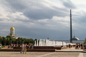 Парк Победы (Москва, парк Победы), парк культуры и отдыха в Москве