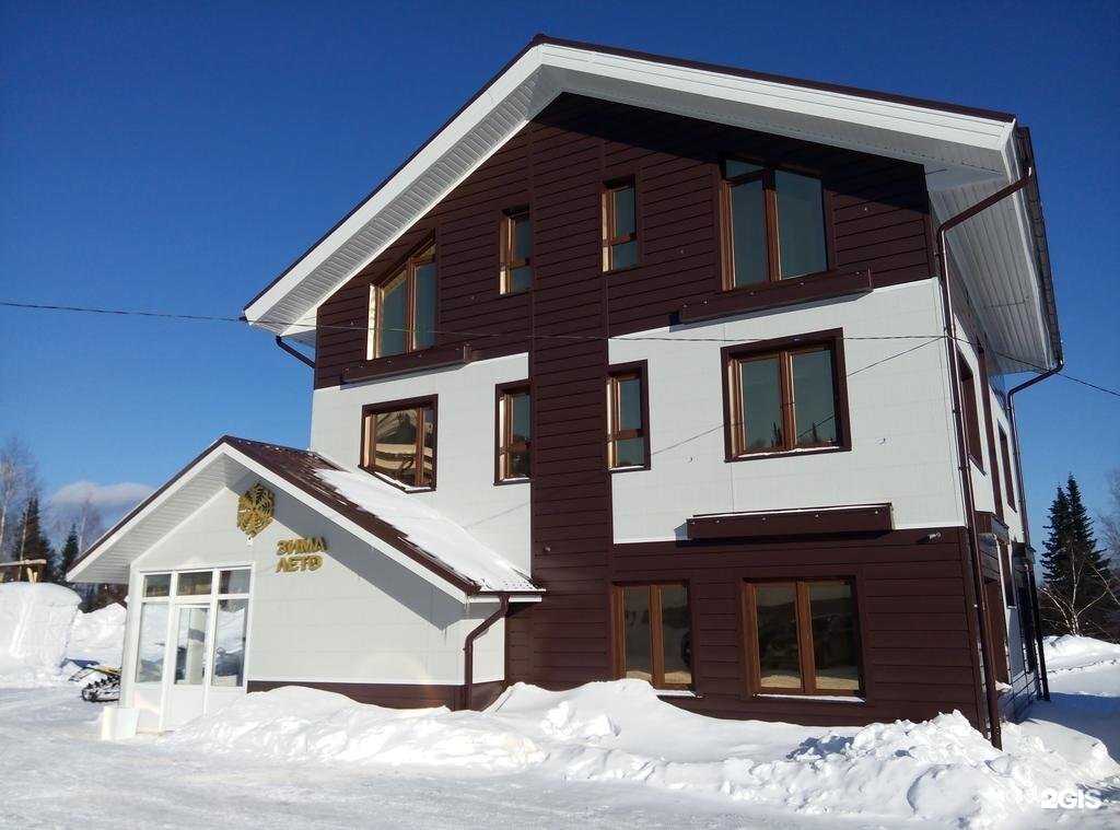 Фото Зима-лето