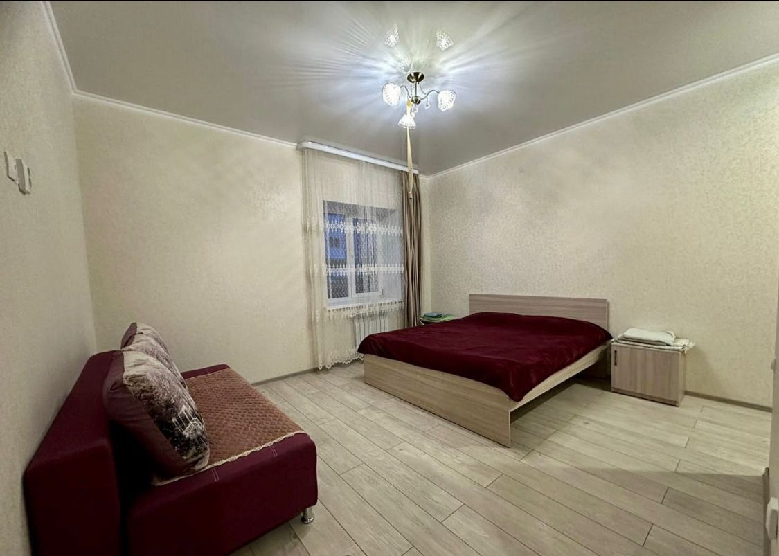 Фото Дом на Зеленой Поляне