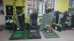 Stella (Rabochaya Street, 18/38), production of tombstones