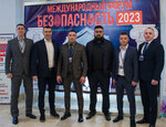 BashGuard (Lenina Avenue, 10) ، شركة أمن
