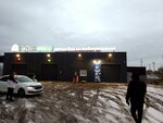Yeti (Stantsionnaya ulitsa, 1), car wash