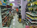 Bystroika (selo Karmaskaly, Sovetskaya ulitsa, 2П), tienda de construcción