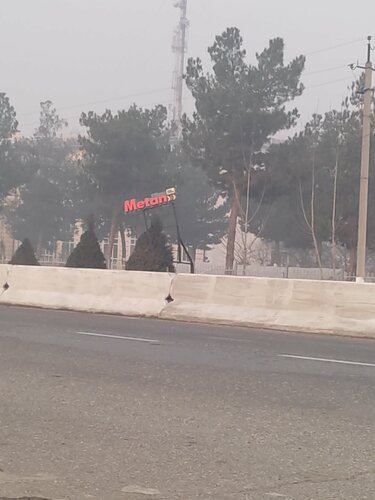 Gas station Gas station, Andijan Province, photo