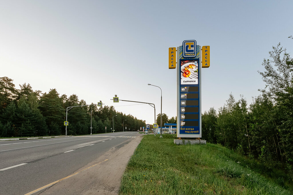 Benzin istasyonu Trassa 19, Moskova ve Moskovskaya oblastı, foto