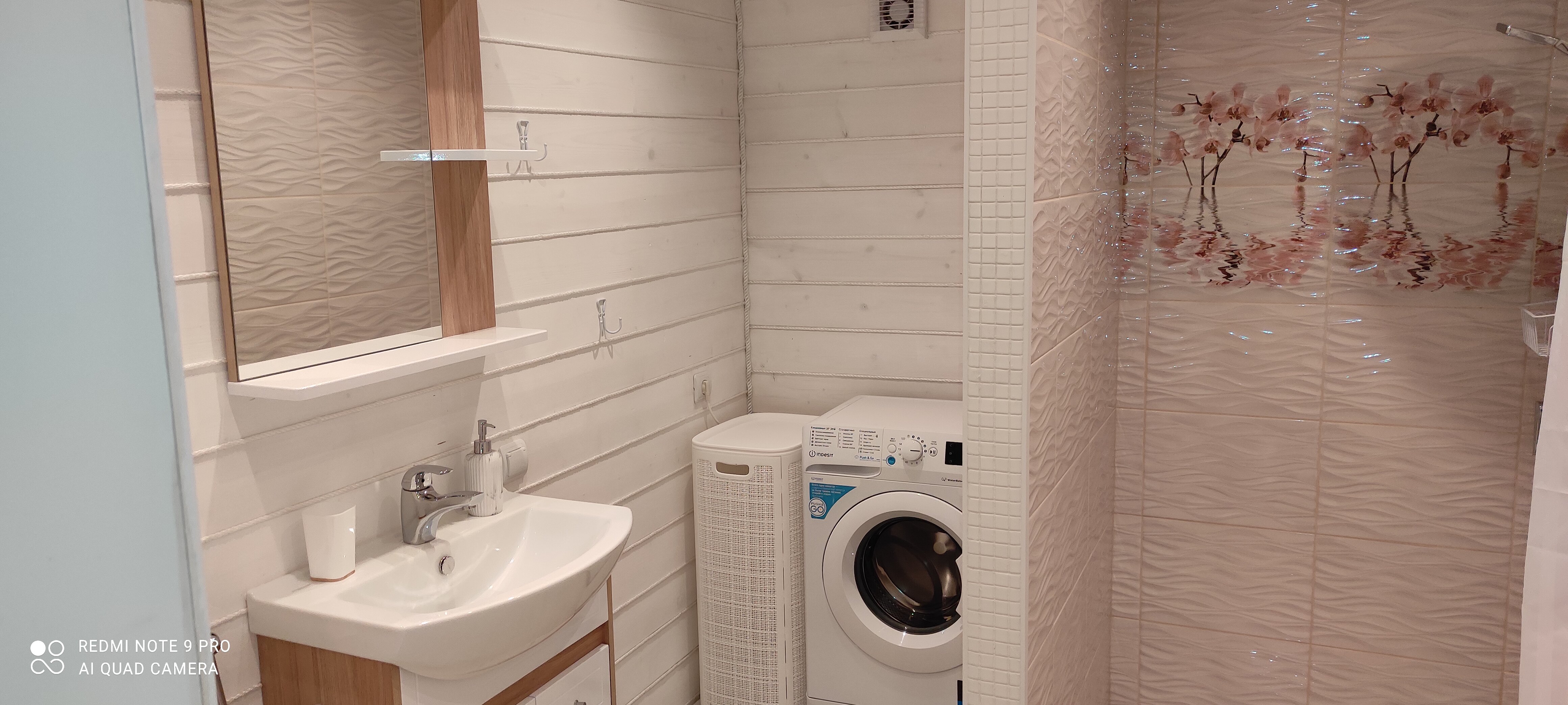 Фото Семейный