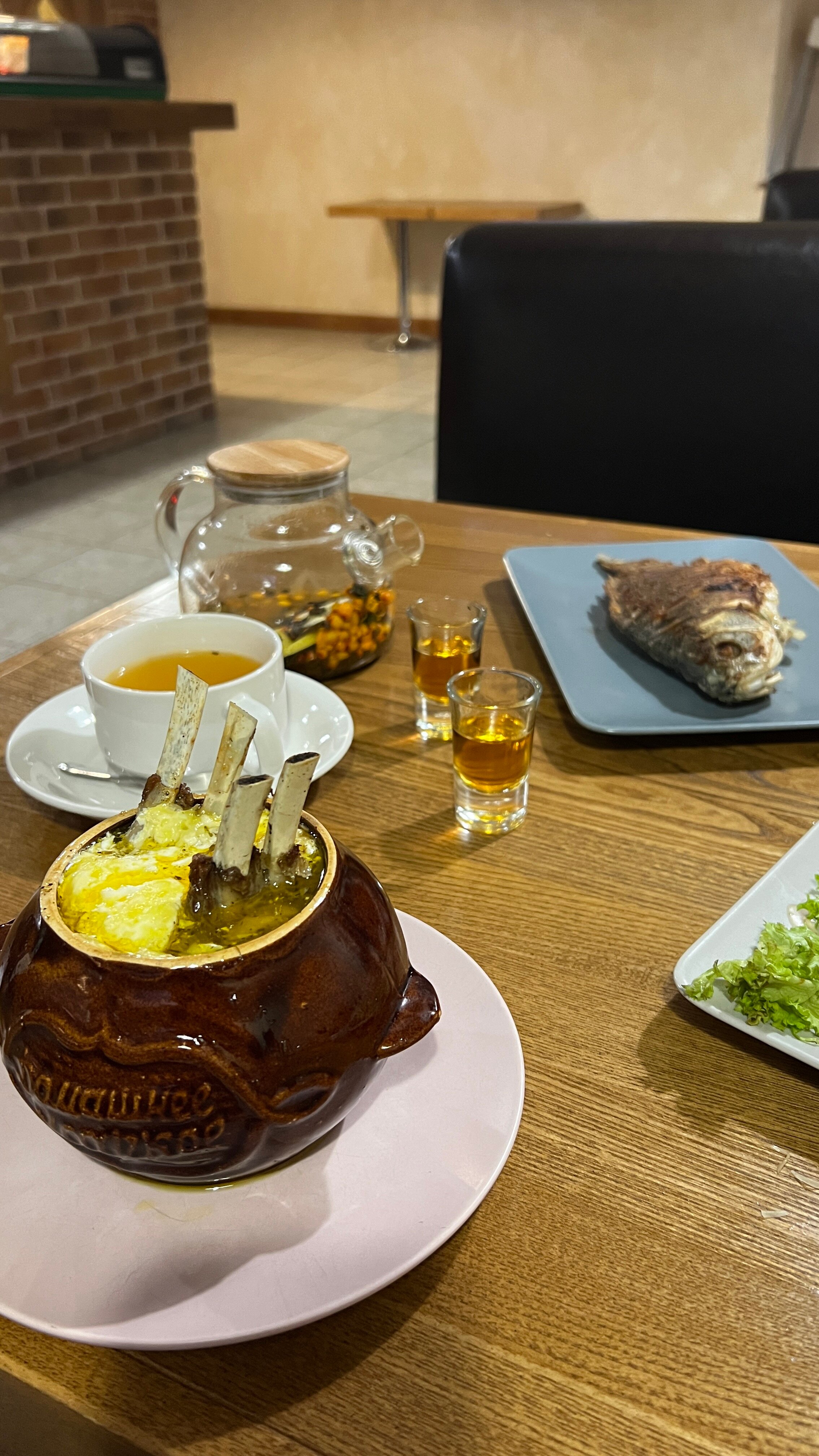 Фото Пастораль