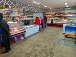 Produkty pos. Stolbovaya (rabochiy posyolok Stolbovaya, Shkolnaya Street, 9), tienda de productos