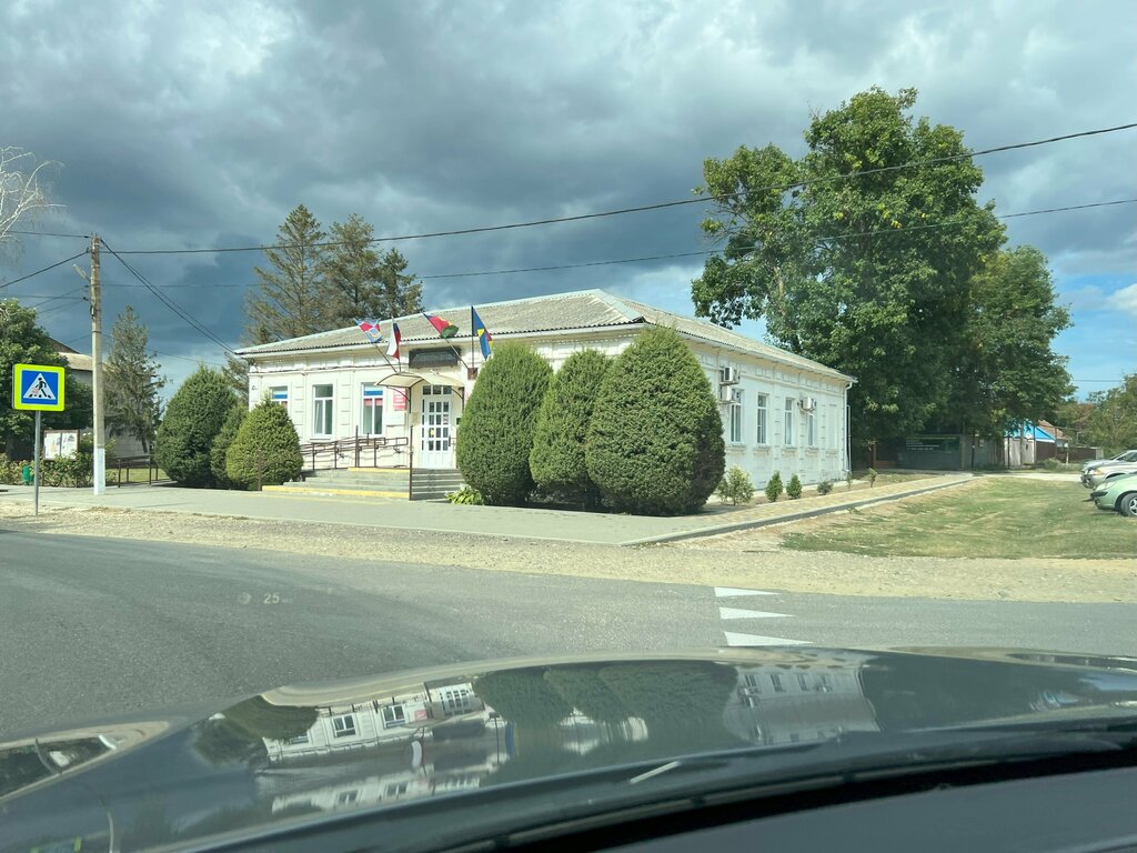 Centers of state and municipal services MFTs Moi dokumenty, Krasnodar Krai, photo