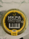 Рыба (Ленинградское шоссе, 11) ، الأسماك والمأكولات البحرية