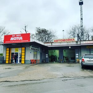 KM-Avto (Tsentralniy City administrative district, Tsentralniy Microdistrict, Suvorov Street, 2/3) ، ورشة لتصليح السيارات