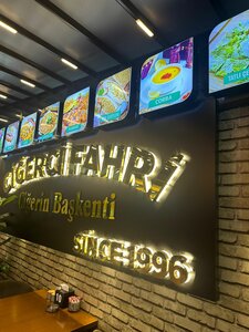 Ciğerci Fahri (Şanlıurfa, Karaköprü, Eyyüp Cenap Gülpinar Blv.), restaurant