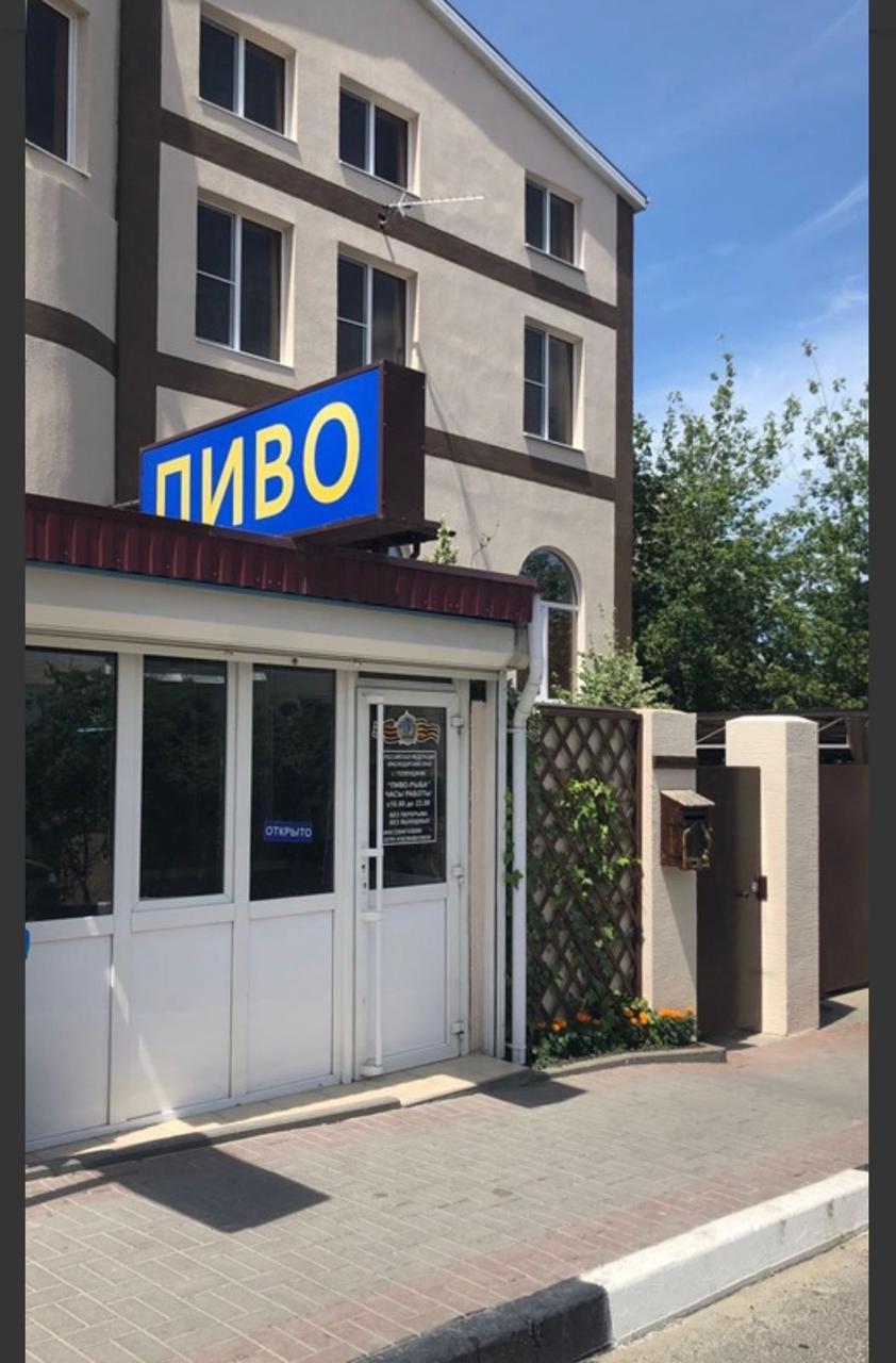 Фото Гостевой дом на Молодежной