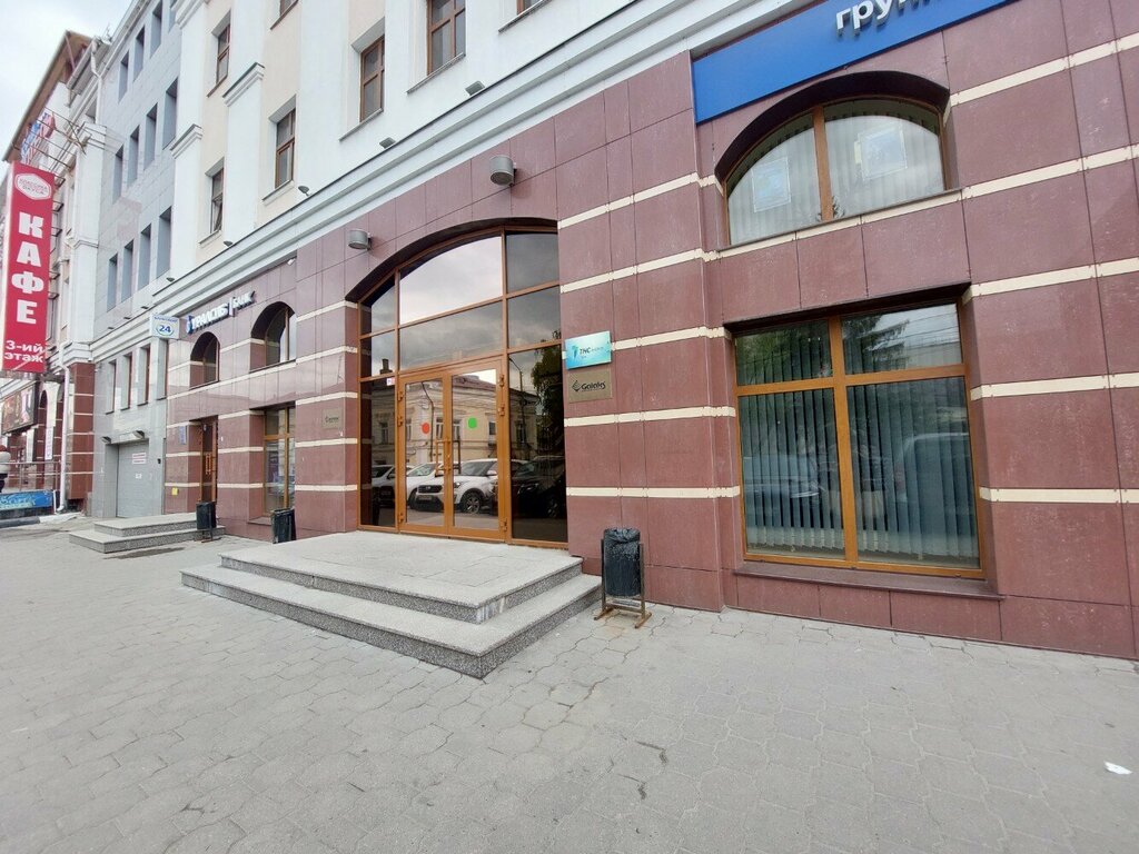 Centro de negocios Biznes-tsentr Galaks, , foto