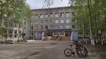 Okhtinsky College (Bolshevikov Avenue, 38к1), college