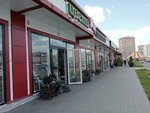 Арт флора (I.V. Sviridova Street, 9к1), floristeria