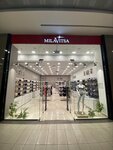 Милавица (Yakova Fliera Street, 4), lingerie and swimwear shop