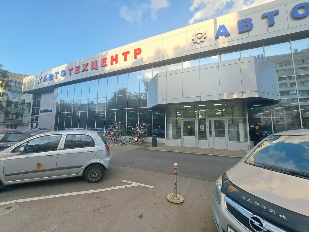 Магазин автозапчастей и автотоваров Lada Dеталь, Москва, фото