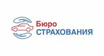 Бюро страхования (Volzhskaya Street, 73/1) ، تأمين السيارة