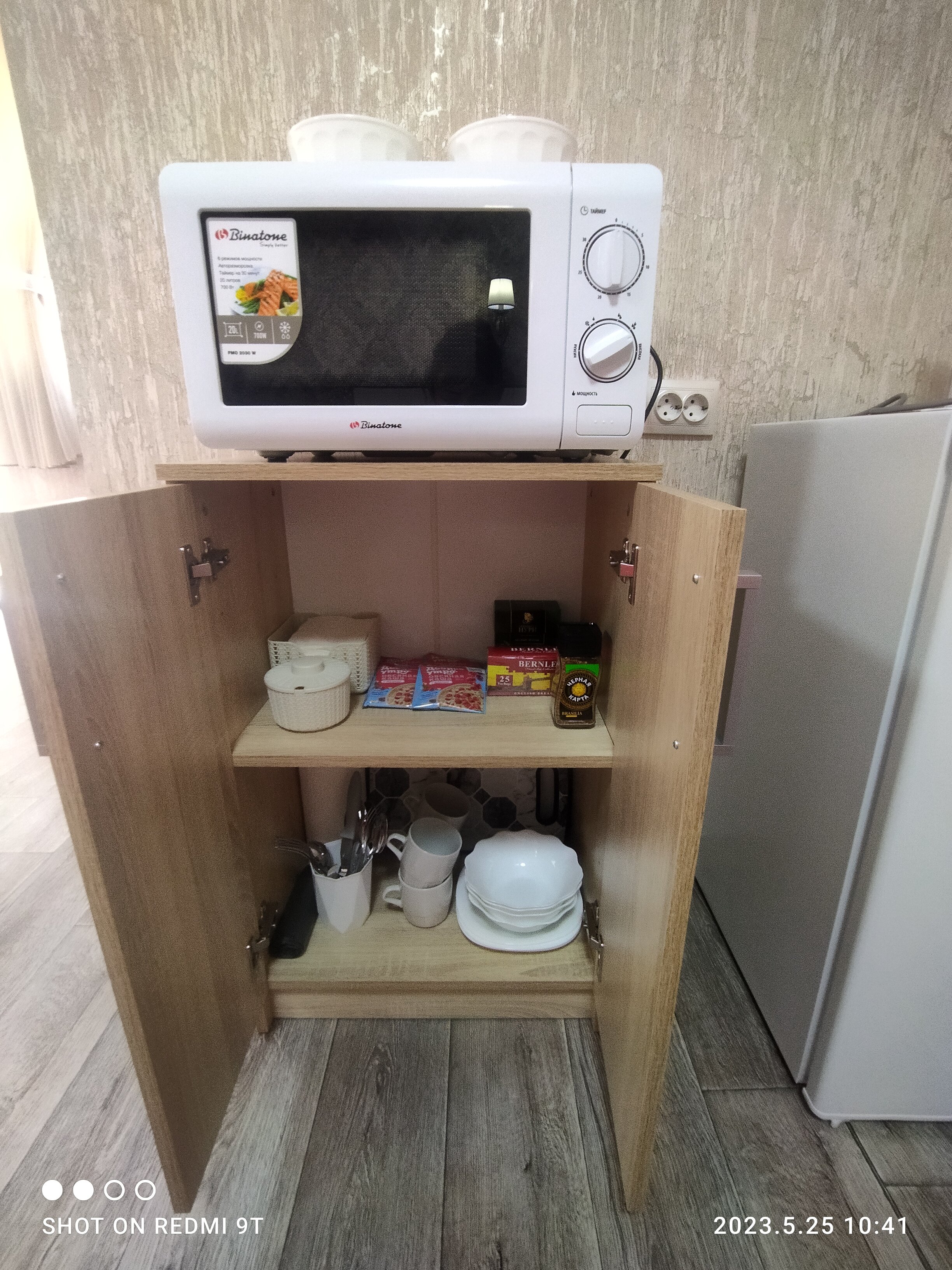 Фото Гостевые номера у Александра