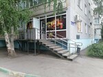 Три кеги (Komsomolskiy prospekt, 80Б) ، متجر بيع البيرة