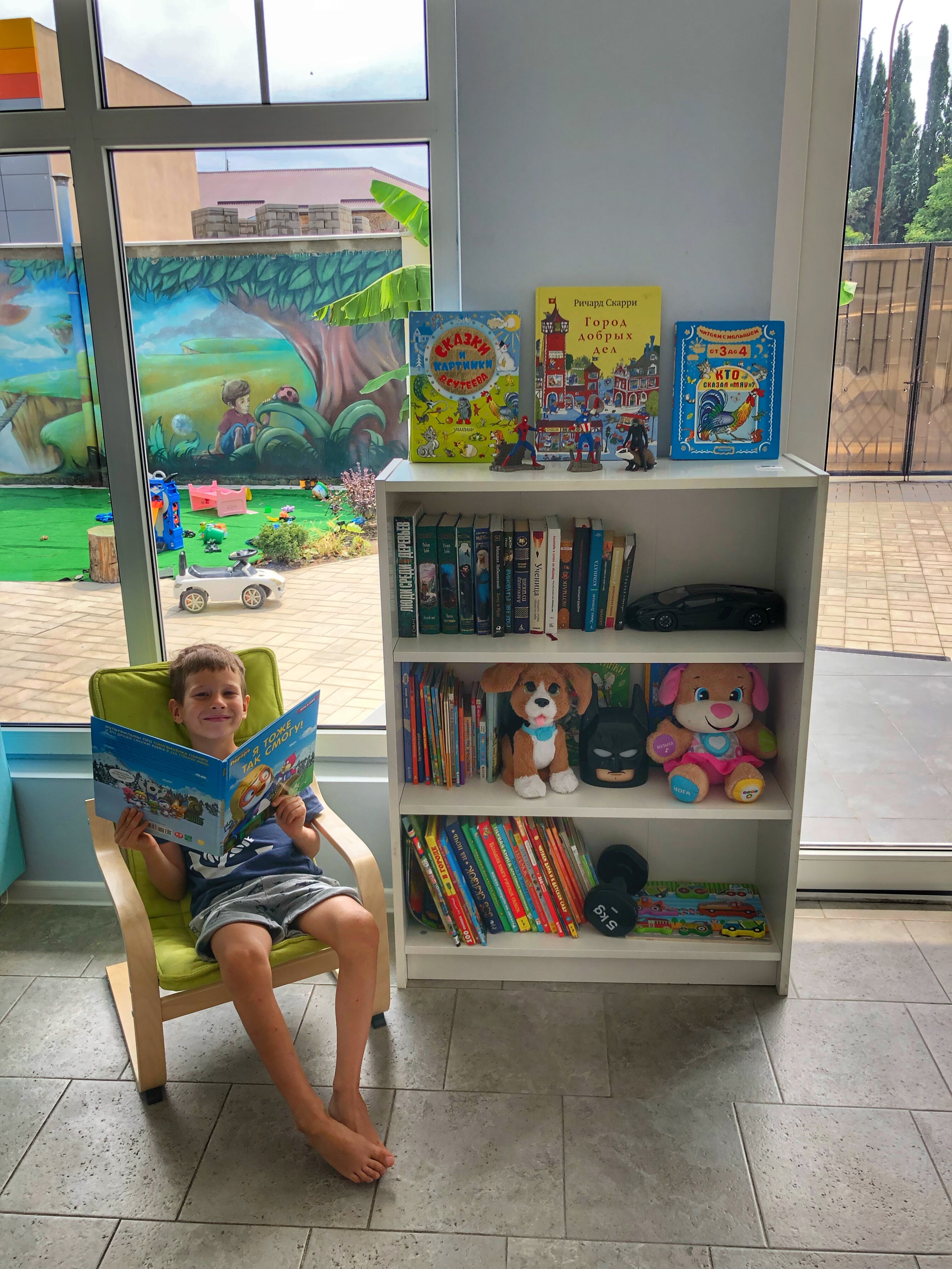 Фото Гостевой дом Андреанна