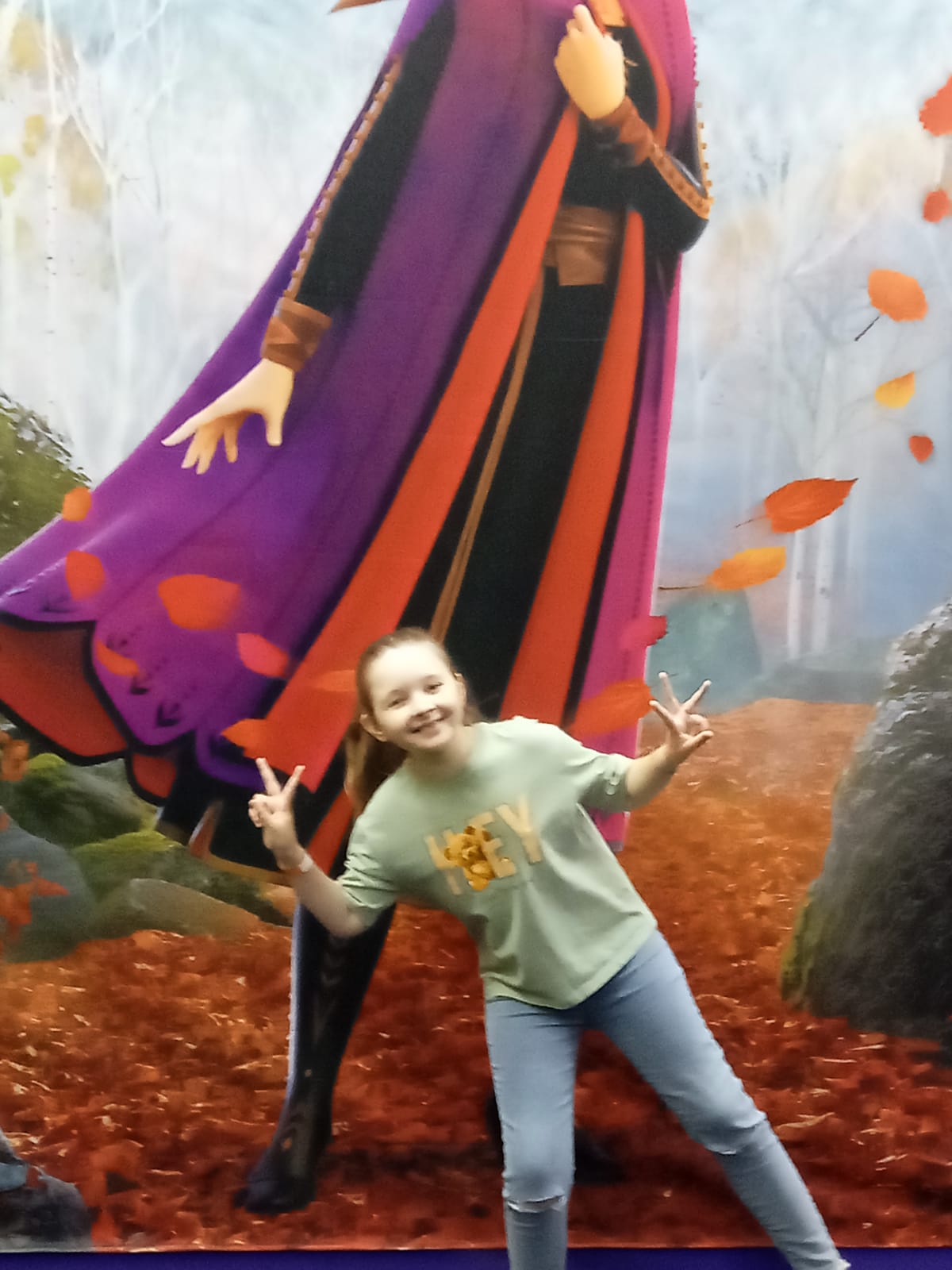 Фото Лесной