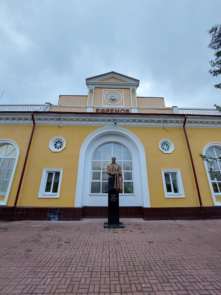 Railway station Железнодорожный вокзал, Efremov, photo
