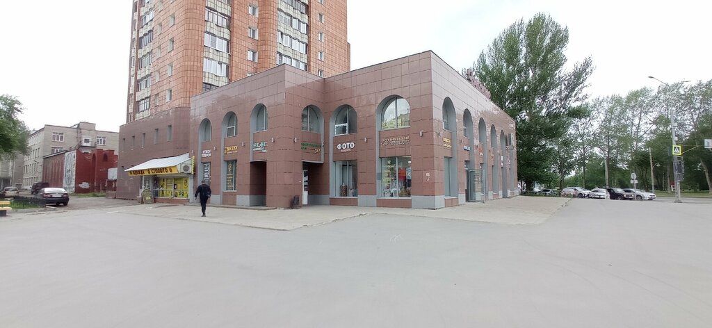 Distributors of cosmetics and household chemicals Avon, Perm, photo