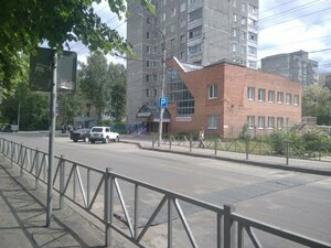Гостиница Авиатор в Рязанской области