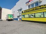 Revers (ulitsa Grigoriya Kukuyevitskogo, 15/1), audio and video devices repair