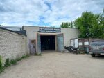 Win-servis (Rodionova Street, 190Бк1), auto body repair