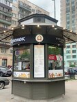 Teremok (Grazhdanskiy Avenue, 116В), cafe