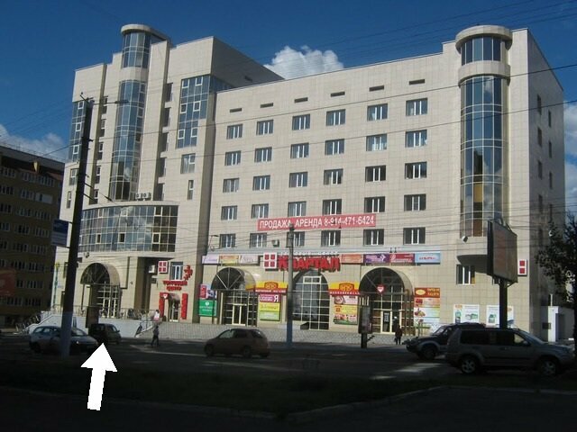 Psychological service My personal psychologist, Chita, photo