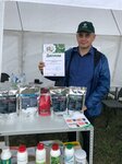 Азур-Нива (Vokzalnaya ulitsa, 2/1с1), productos agrícolas