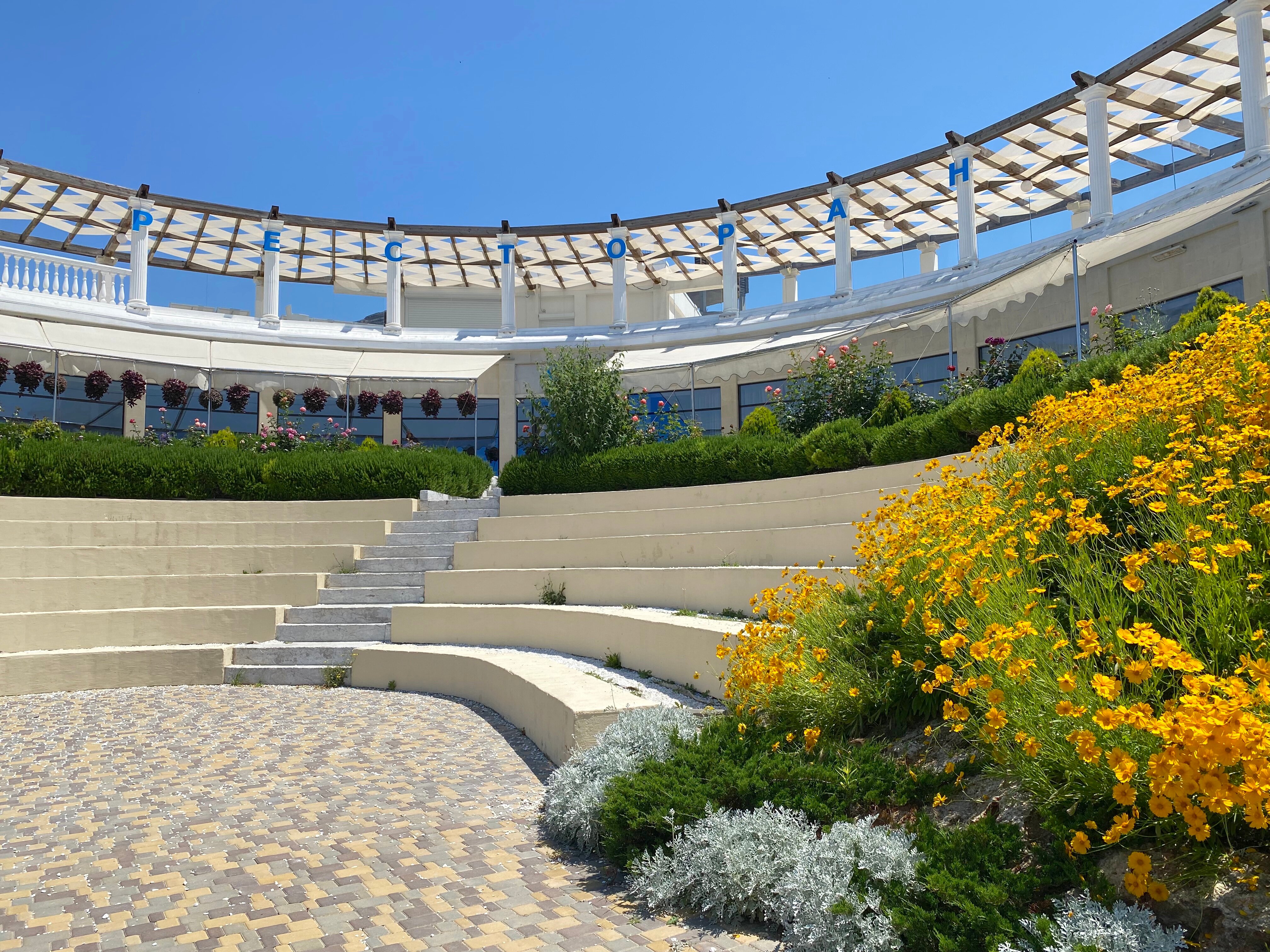 Фото Акваделюкс Resort Apartments