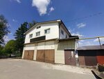 Сфера (Tretyakovskiy pereulok, 19/55), real estate agency