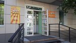 Жара (Sem'i Shamshinykh Street, 78), tour operator